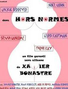 Hors normes