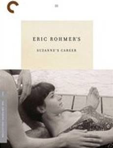 Карьера Сюзанны