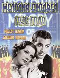 Постер из фильма "Мелодия Бродвея 1936 года" - 1