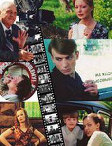 Здравствуй, столица!