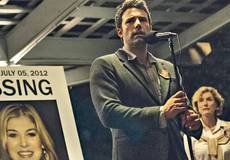 ЭКСКЛЮЗИВ! Дублированный трейлер «Исчезнувшей» Дэвида Финчера