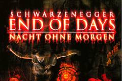 Конец света