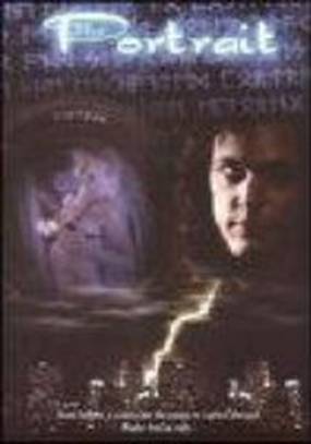 Соблазнение души