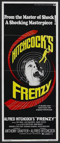 Постер Безумие