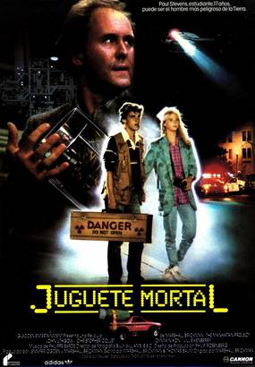 Манхэттенский проект