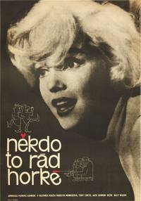 Постер В джазе только девушки