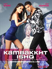 Постер Невероятная любовь