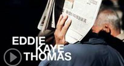 Вступительные титры