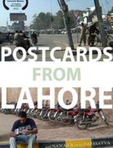 Postcards from Lahore