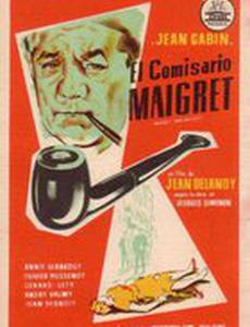 Мегрэ расставляет сети