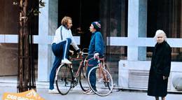 Кадр из фильма "Высокий блондин в черном ботинке" - 1