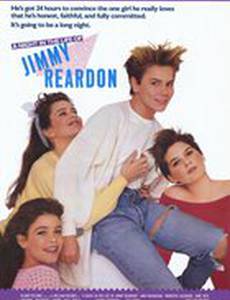 Одна ночь из жизни Джимми Рирдона