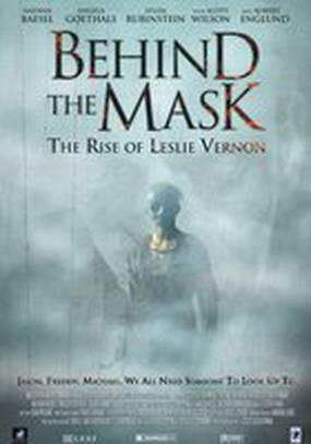 Под маской: Восхождение Лесли Вернона