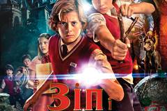 Зип и Зап: Клуб магических шариков