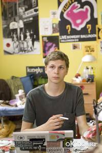 Кадр Будь моим парнем на пять минут