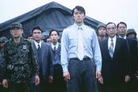 Кадр Годзилла: Миллениум