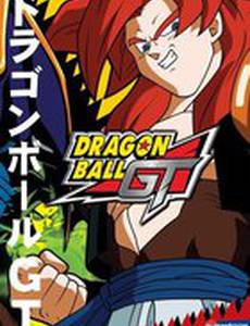 Драконий жемчуг БП