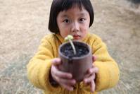 Кадр Мальчик-оборотень