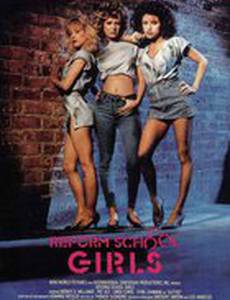 Девушки из исправительной колонии