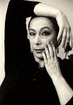 Кристина Ойос фото