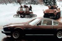 Кадр Искры из глаз