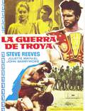 Постер из фильма "Троянская война" - 1