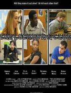 The Lockdown Club