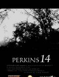 Постер из фильма "Команда Перкинса" - 1