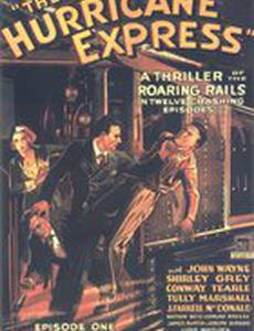 The Hurricane Express