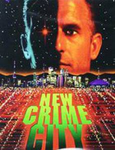 Город новой преступности