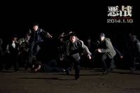 Кадр Однажды в Шанхае