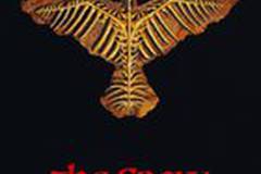 Ворон 2: Город ангелов