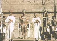 Кадр Фараон