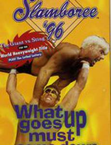 WCW Слэмбори