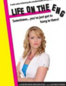 Life on the ENG (видео)