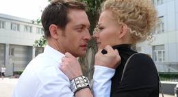 Кадр из фильма "Краткий курс счастливой жизни" - 1