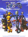Постер из фильма "Роботы" - 1