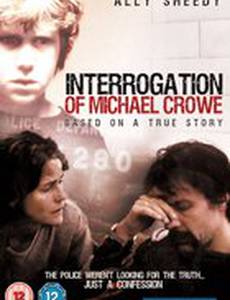 Допрос Майкла Кроу