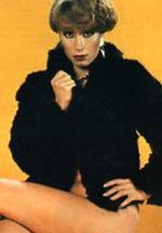 Синира Камарго фото