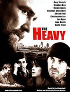 Жизнь за брата