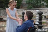 Кадр Юленька