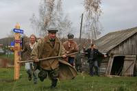 Кадр Беглянки