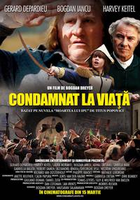 Постер Прощание с дураками