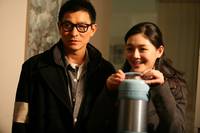 Кадр Патруль времени