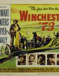 Постер из фильма "Винчестер 73" - 1