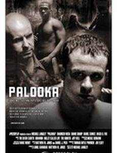 Palooka