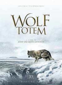 Постер Тотем волка