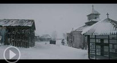 Фрагмент №1