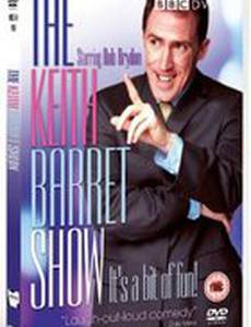 Шоу Кита Баррета