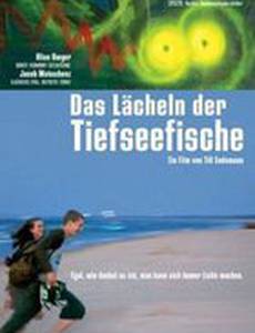 Улыбка глубоководных рыб